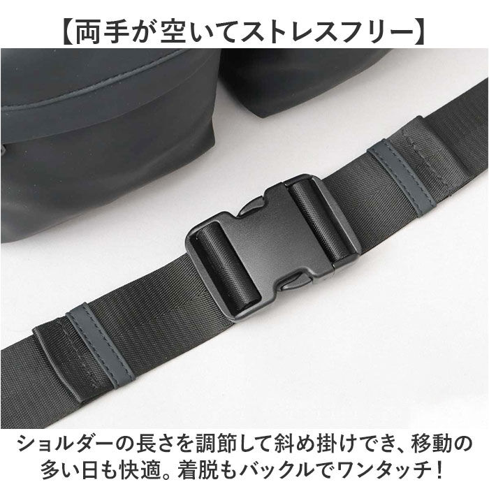 BACKYARD FAMILY「regista レジスタ ボディバッグ 大きい 690 通販 ボディバック ボディーバック」|その他|