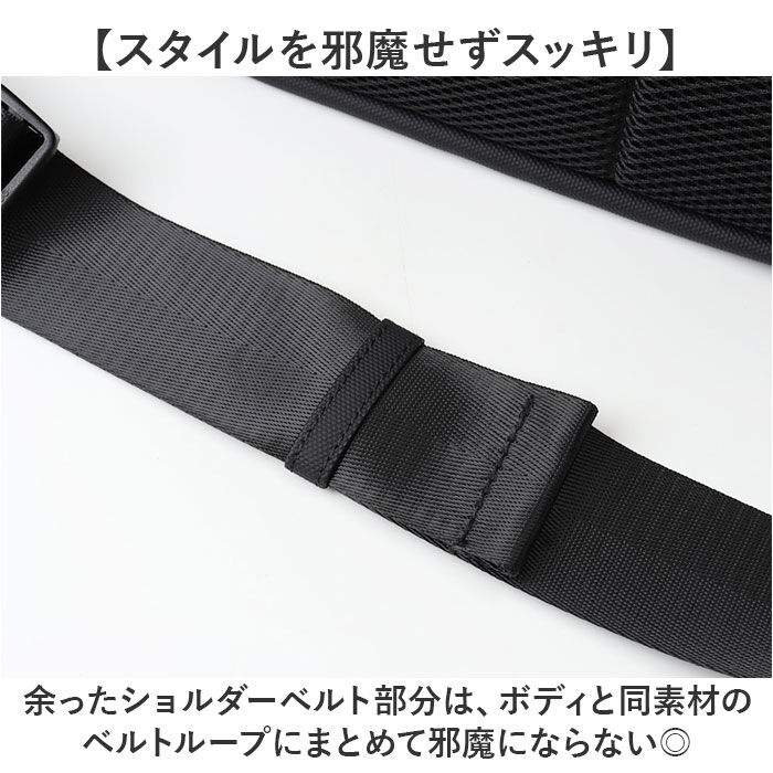 BACKYARD FAMILY「regista レジスタ ボディバッグ 大きい 690 通販 ボディバック ボディーバック」|その他|