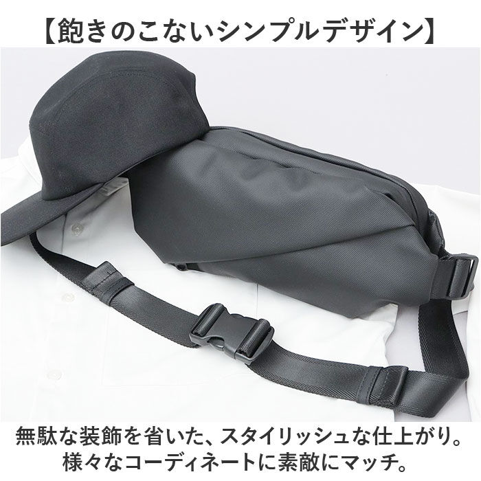 BACKYARD FAMILY「regista レジスタ ボディバッグ 692 通販 ボディバック ボディーバック ボディーバッグ」|その他|