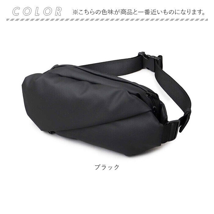 BACKYARD FAMILY「regista レジスタ ボディバッグ 692 通販 ボディバック ボディーバック ボディーバッグ」|その他|