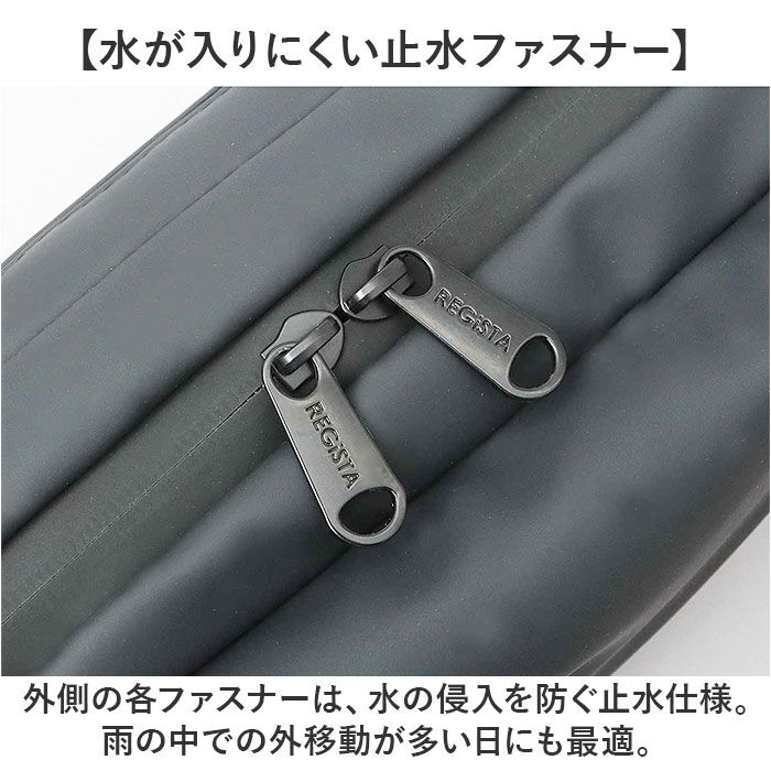 BACKYARD FAMILY「regista レジスタ ボディバッグ 692 通販 ボディバック ボディーバック ボディーバッグ」|その他|