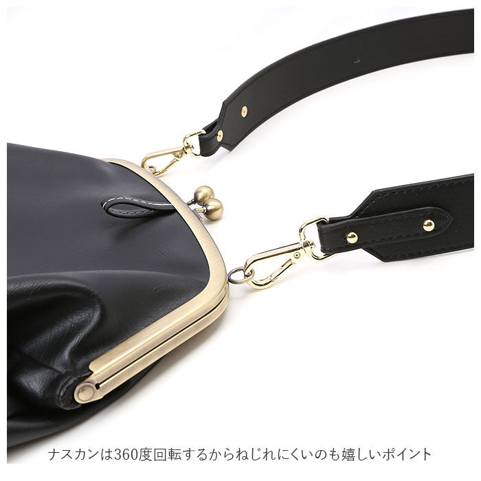 BACKYARD FAMILY「バッグ ストラップ 付け替え 通販 ショルダーベルト ショルダーストラップ 単品 革 ショルダー紐」|その他|