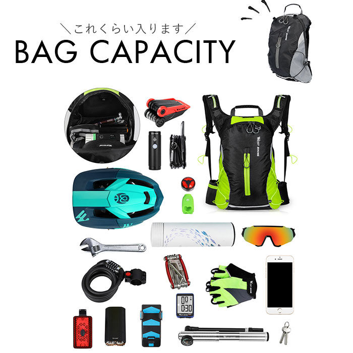 BACKYARD FAMILY「サイクリング リュック 通販 ランニング レディース メンズ おしゃれ 登山 超軽量 バックパック」|リュック|