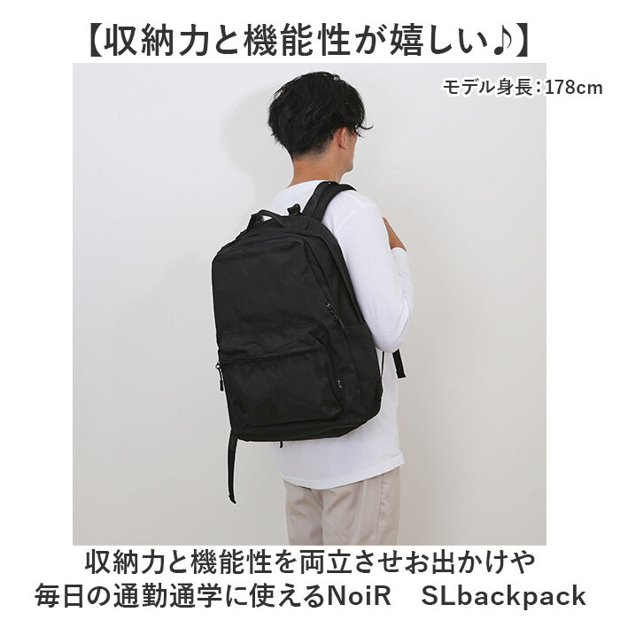 BACKYARD FAMILY「NoiR バックパック メンズ ビジネス 通販 リュック リュックサック ビジネスリュック」|リュック|