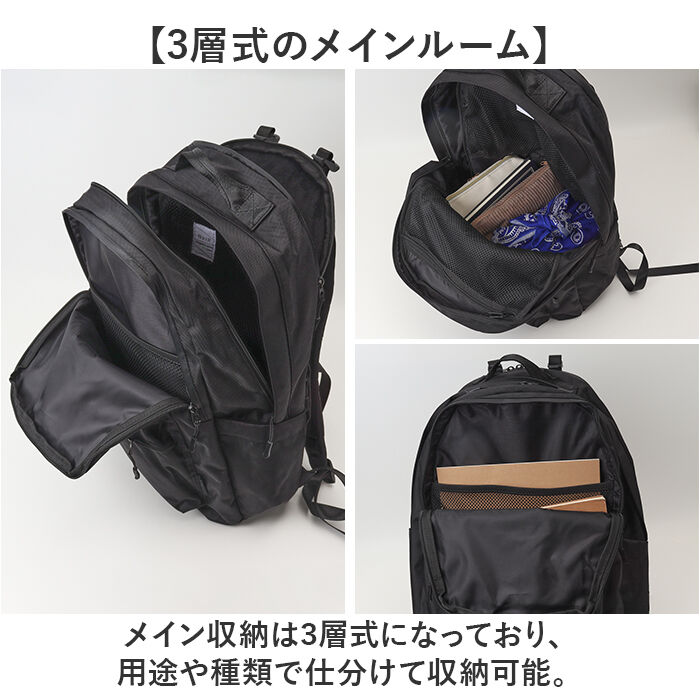 BACKYARD FAMILY「NoiR バックパック メンズ ビジネス 通販 リュック リュックサック ビジネスリュック」|リュック|