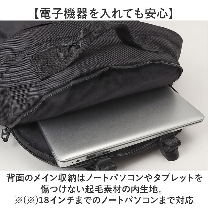 BACKYARD FAMILY「NoiR バックパック メンズ ビジネス 通販 リュック リュックサック ビジネスリュック」|リュック|