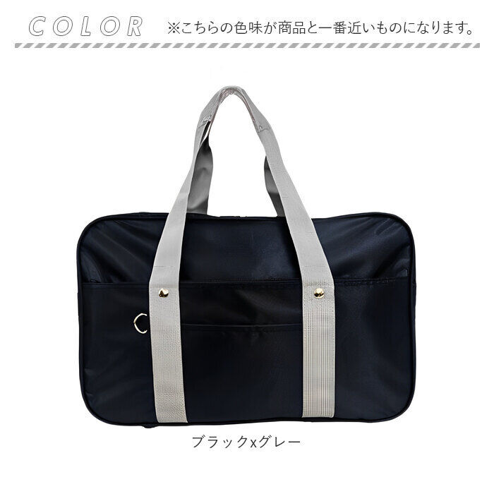 BACKYARD FAMILY「スクールバッグ ボストン 通販 スクールバック 高校生 学生バッグ 学生バック 学生鞄 学生カバン」|その他|