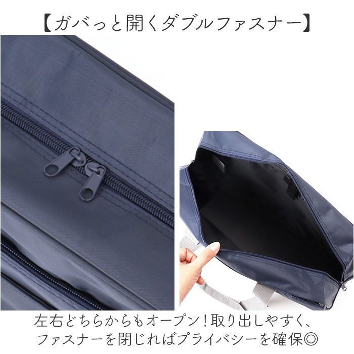 BACKYARD FAMILY「スクールバッグ ボストン 通販 スクールバック 高校生 学生バッグ 学生バック 学生鞄 学生カバン」|その他|