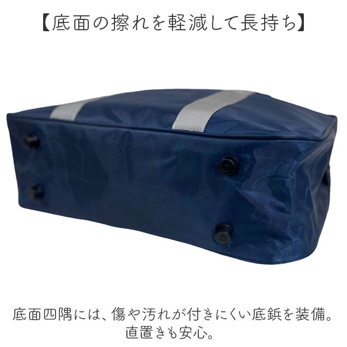 BACKYARD FAMILY「スクールバッグ ボストン 通販 スクールバック 高校生 学生バッグ 学生バック 学生鞄 学生カバン」|その他|