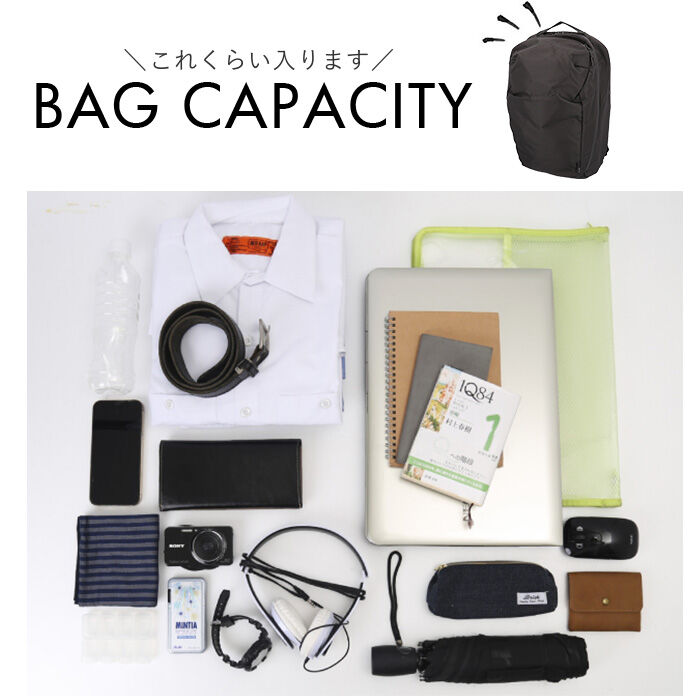 BACKYARD FAMILY「NoiR バックパック メンズ ビジネス 通販 リュック リュックサック ビジネスリュック」|リュック|