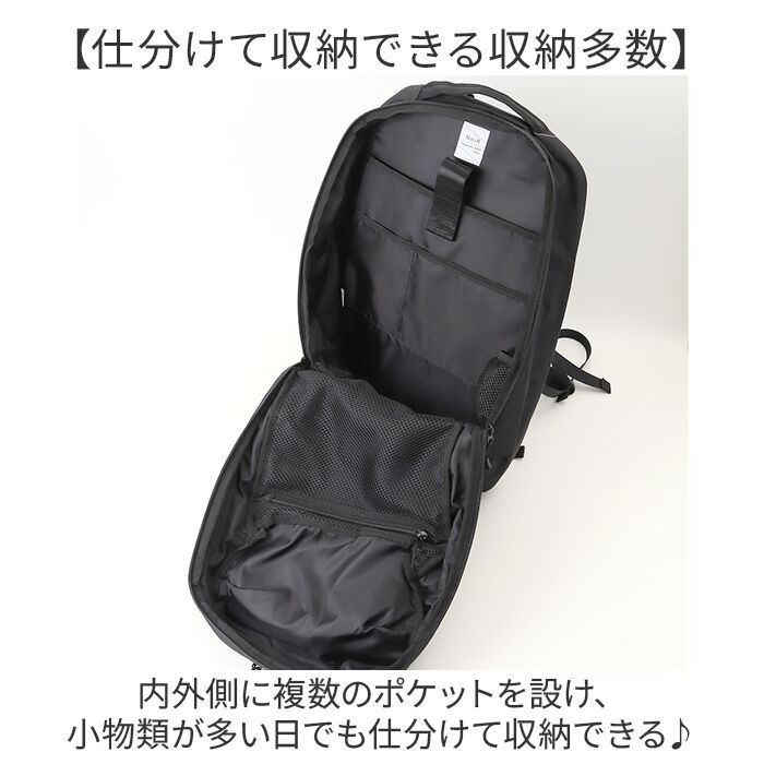 BACKYARD FAMILY「NoiR バックパック メンズ ビジネス 通販 リュック リュックサック ビジネスリュック」|リュック|