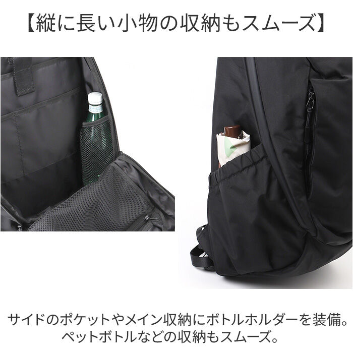 BACKYARD FAMILY「NoiR バックパック メンズ ビジネス 通販 リュック リュックサック ビジネスリュック」|リュック|