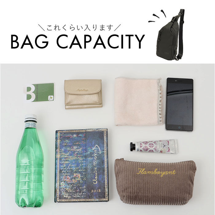 BACKYARD FAMILY「L.R.M バッグ CMK-1140 通販 ボディバッグ 斜めがけバッグ ボディバック」|その他|