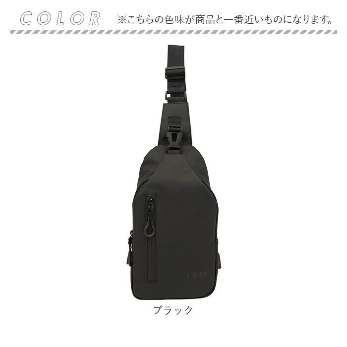 BACKYARD FAMILY「L.R.M バッグ CMK-1140 通販 ボディバッグ 斜めがけバッグ ボディバック」|その他|