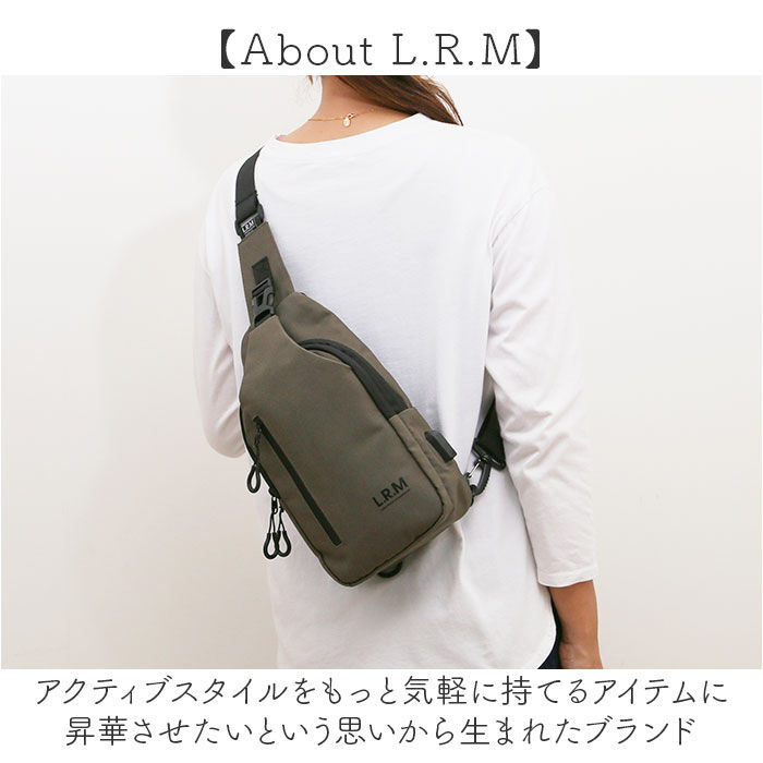 BACKYARD FAMILY「L.R.M バッグ CMK-1140 通販 ボディバッグ 斜めがけバッグ ボディバック」|その他|