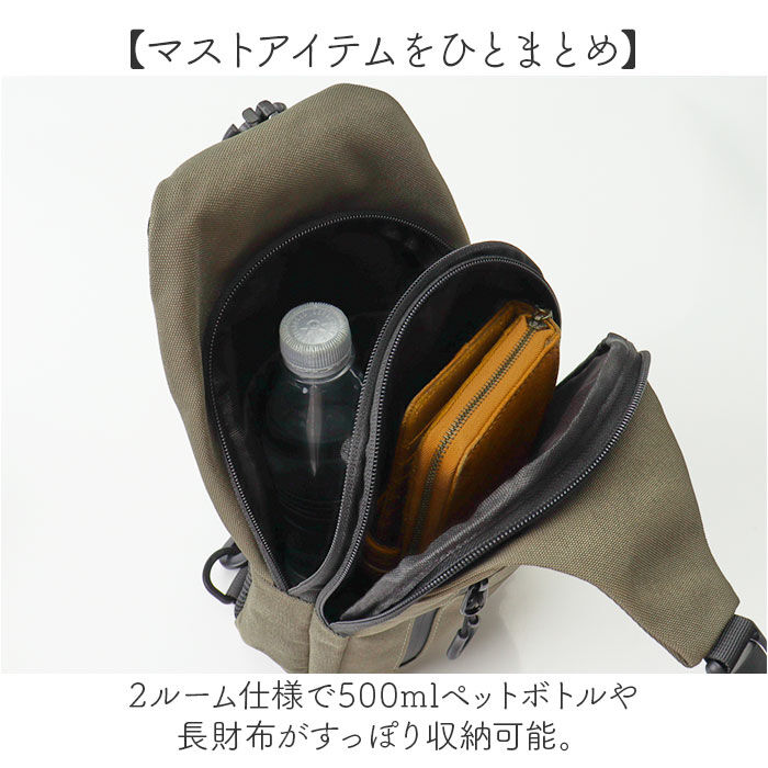 BACKYARD FAMILY「L.R.M バッグ CMK-1140 通販 ボディバッグ 斜めがけバッグ ボディバック」|その他|