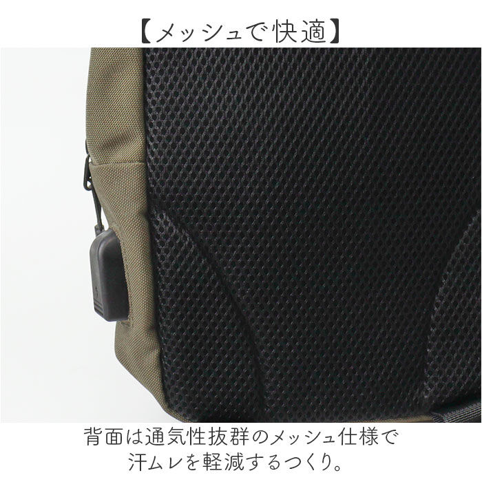 BACKYARD FAMILY「L.R.M バッグ CMK-1140 通販 ボディバッグ 斜めがけバッグ ボディバック」|その他|