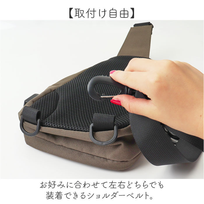 BACKYARD FAMILY「L.R.M バッグ CMK-1140 通販 ボディバッグ 斜めがけバッグ ボディバック」|その他|