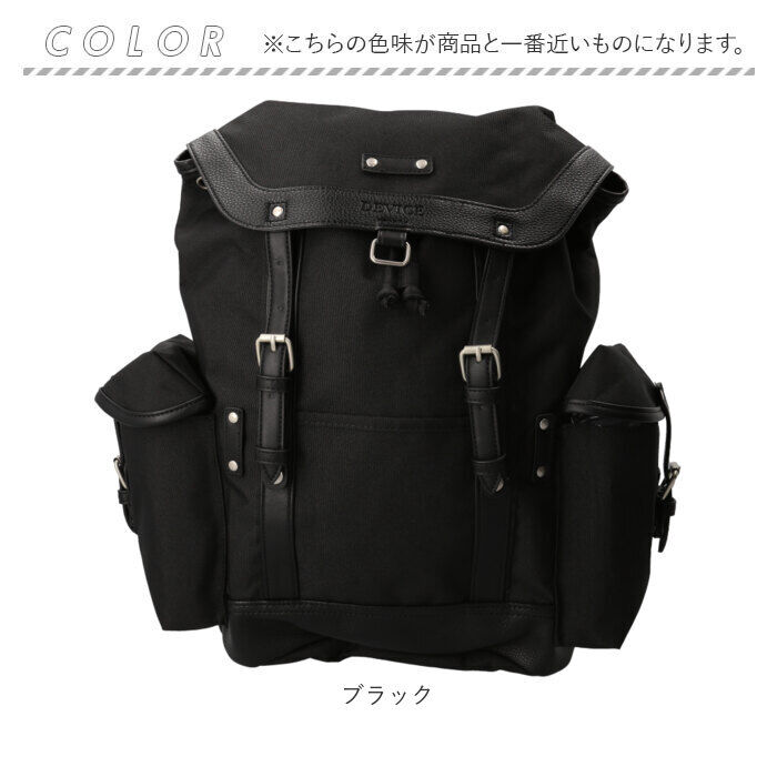 BACKYARD FAMILY「DEVICE リュック デバイス DRN25089 通販 リュックサック バックパック デイパック」|リュック|
