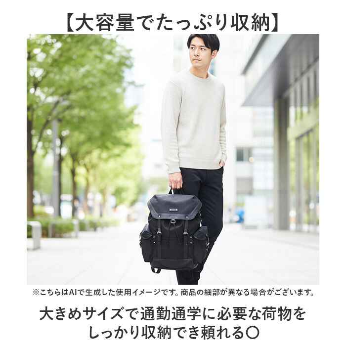 BACKYARD FAMILY「DEVICE リュック デバイス DRN25089 通販 リュックサック バックパック デイパック」|リュック|