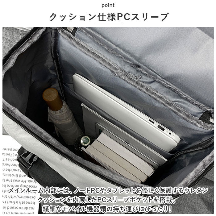 BACKYARD FAMILY「リュック 大容量 通学 通販 リュックサック バックパック デイパック 通学用 A4 通勤 女子」|リュック|