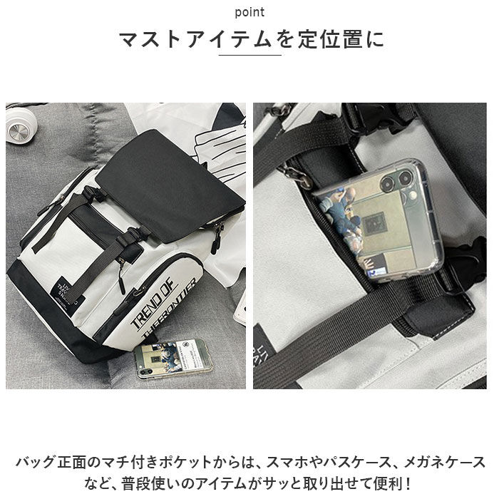 BACKYARD FAMILY「リュック 大容量 通学 通販 リュックサック バックパック デイパック 通学用 A4 通勤 女子」|リュック|