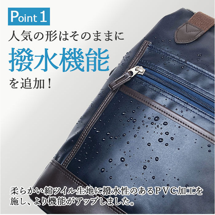 BACKYARD FAMILY「BLAZER CLUB バッグ ブレザークラブ 16463 通販 日本製 豊岡 リュック メンズ」|リュック|