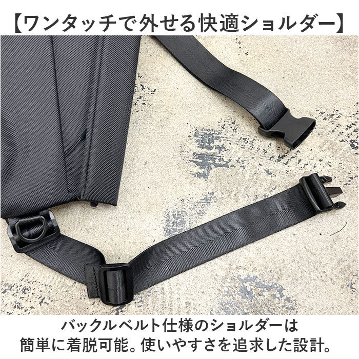 BACKYARD FAMILY「NoiR ノアール ボディバッグ N24005 通販 ボディーバッグ ミニショルダーバッグ」|その他|