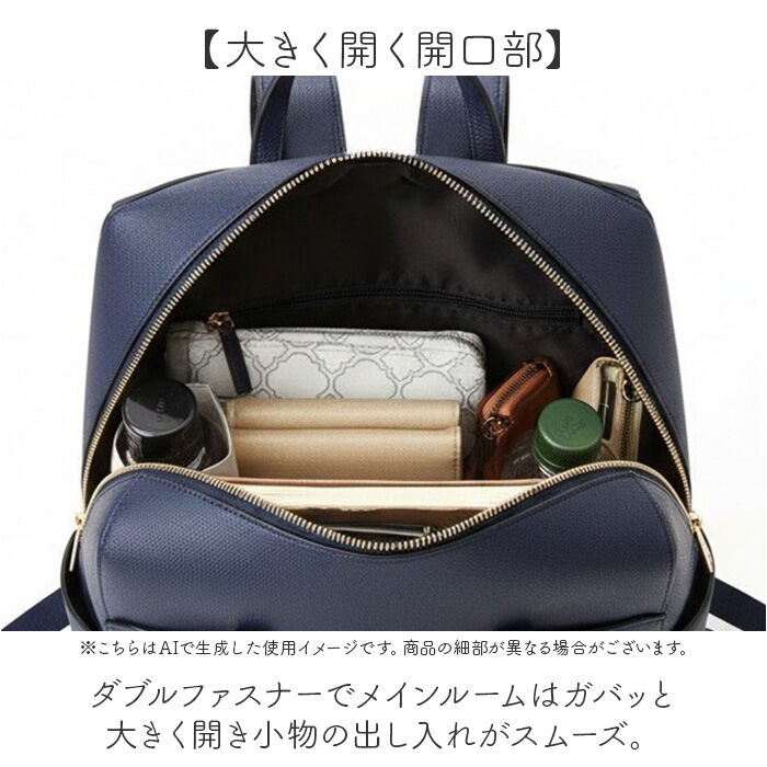 BACKYARD FAMILY「ラムモード リュック LAMB MODE 40971 通販 ビジネスバッグ ビジネスリュック」|リュック|