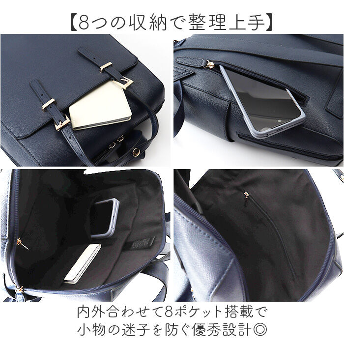 BACKYARD FAMILY「ラムモード リュック LAMB MODE 40971 通販 ビジネスバッグ ビジネスリュック」|リュック|