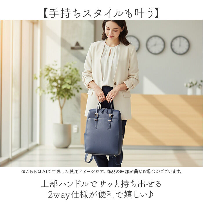 BACKYARD FAMILY「ラムモード リュック LAMB MODE 40971 通販 ビジネスバッグ ビジネスリュック」|リュック|