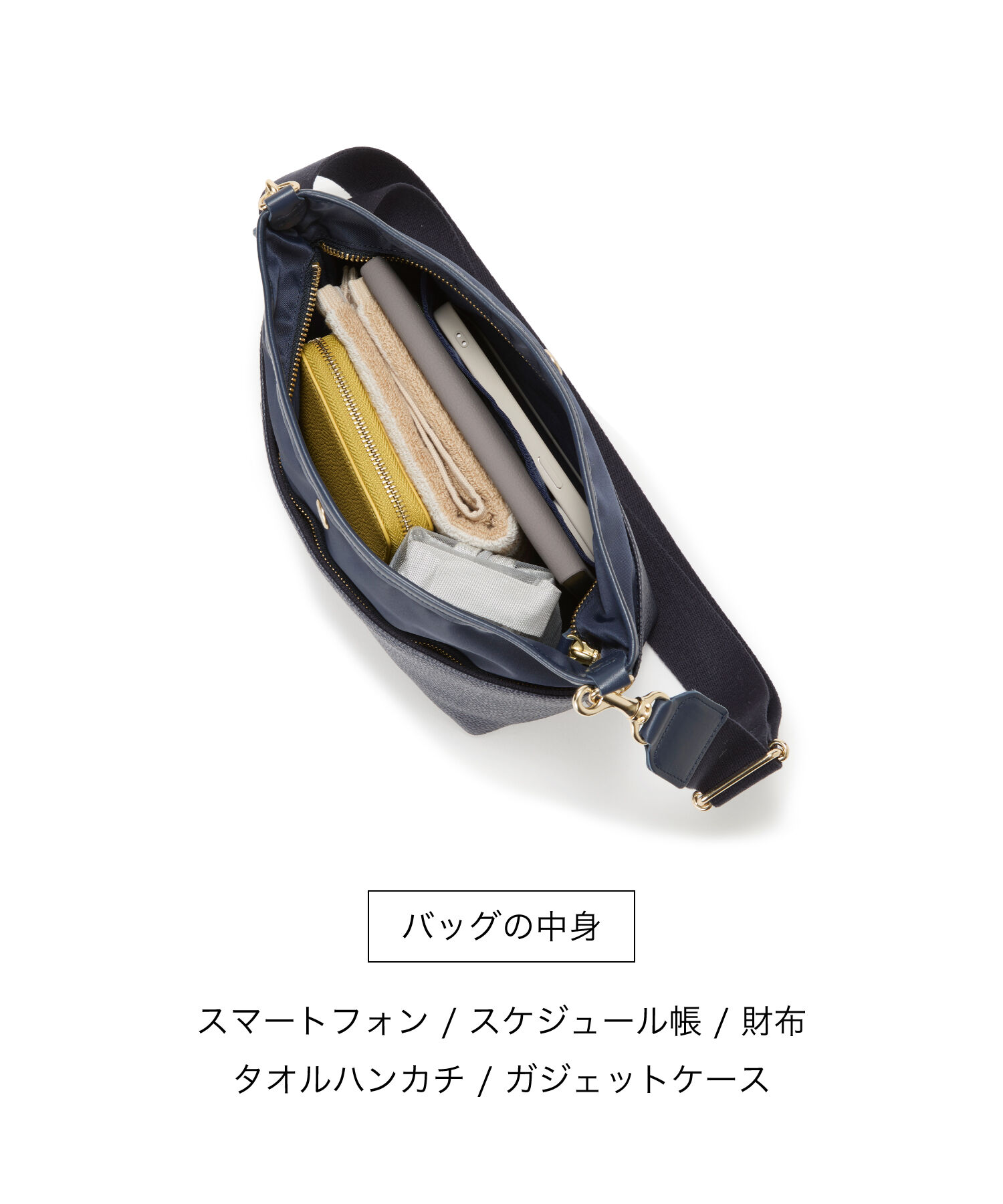 TOPKAPI BREATH「【TOPKAPI &times; 藤本美貴さんコラボ】スコッチグレイン ショルダーバッグ/マザーズバッグ/撥水」|ショルダー・メッセンジャー|