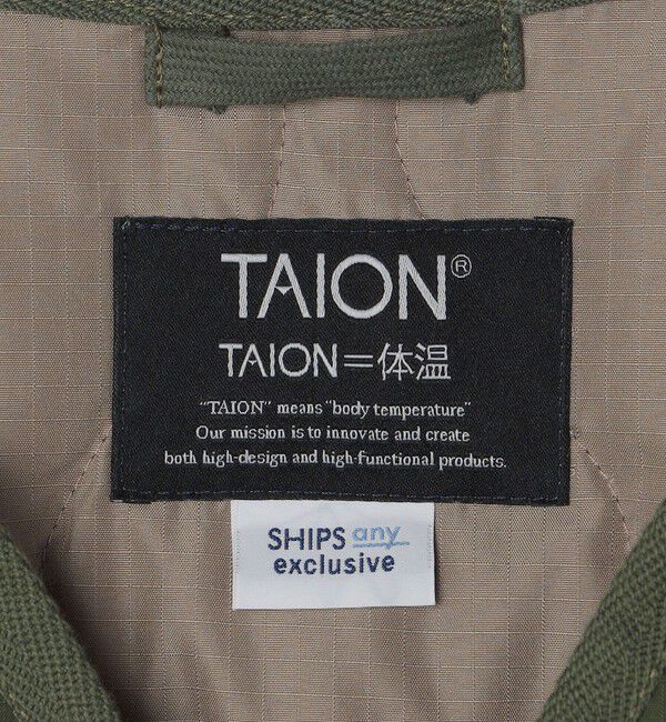 SHIPS any「【SHIPS any別注】TAION: 〈手洗い可能〉ダウンキルト スリット ボタン カーディガン◇」|ダウン|