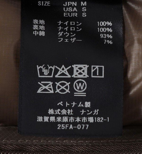 SHIPS「NANGA: MOUNTAIN LODGE DOWN CREW」|ダウン|