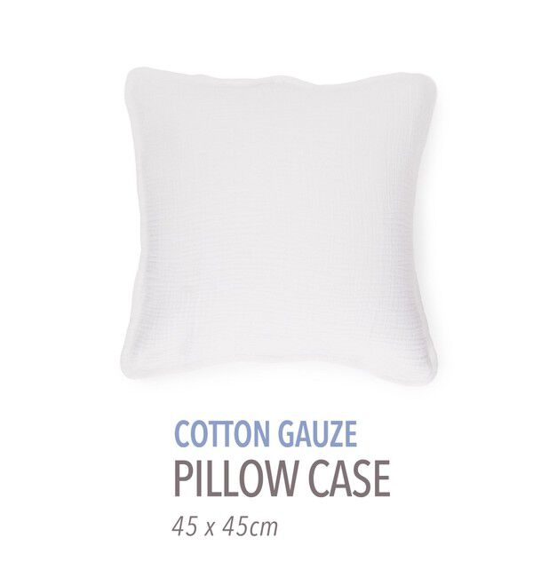 TOMORROWLAND HOME「コットンガーゼ ピロケース(45㎝ｘ45㎝)」|クッション・クッションカバー|11 ホワイト
