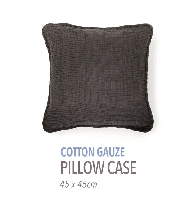 TOMORROWLAND HOME「コットンガーゼ ピロケース(45㎝ｘ45㎝)」|クッション・クッションカバー|17 チャコールグレー