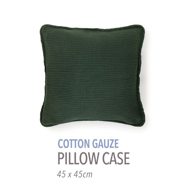 TOMORROWLAND HOME「コットンガーゼ ピロケース(45㎝ｘ45㎝)」|クッション・クッションカバー|57 カーキ