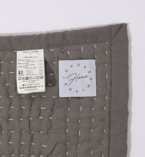 TOMORROWLAND HOME「ブロックプリントキルト マルチカバー L」|ブランケット|