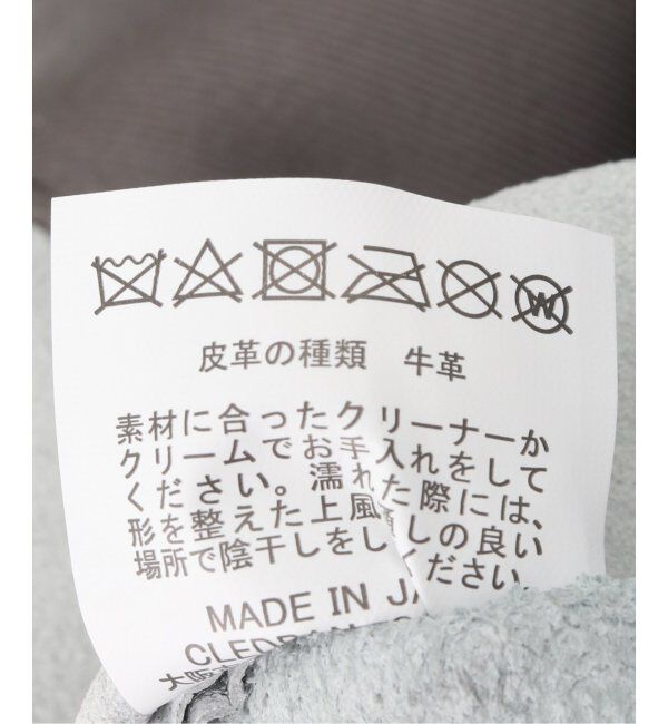  「【blancle/ ブランクレ】M.LETHER Big purse tote」|トートバッグ|