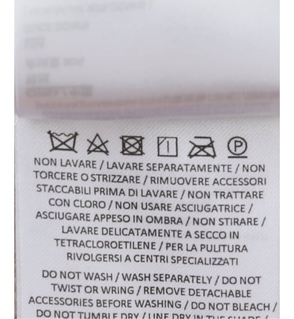 NOBLE「《WEB・一部店舗限定》DUNO/デュノ JENNA(ジェンナ/ホワイト)」|ダウン|