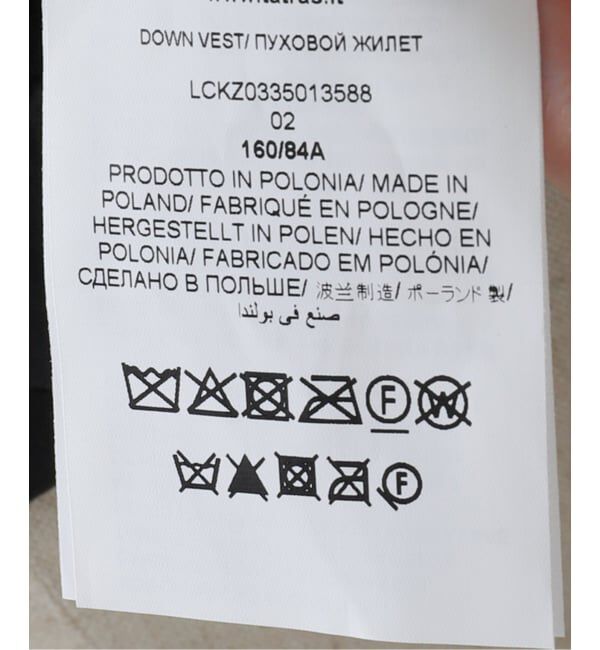 NOBLE「《WEB・東武池袋店 限定展開》TATRAS/タトラス KAVALA(カブァラ)」|ダウン|