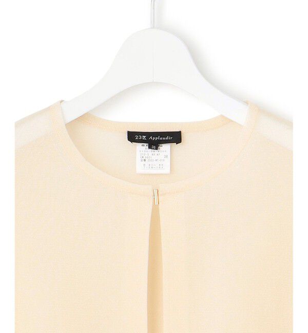 23区「【APPLAUDIR】グロッシーニット ボレロカーディガン」|カーディガン|