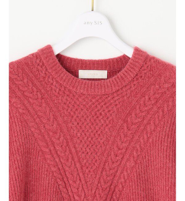any SiS「【洗える】フロントケーブルポイントアンゴラブレンド ニット」|ニット・セーター|