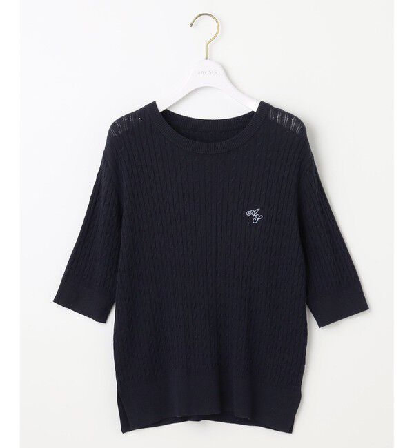 ANY SIS「ケーブルニット プルオーバー」|ニット・セーター|