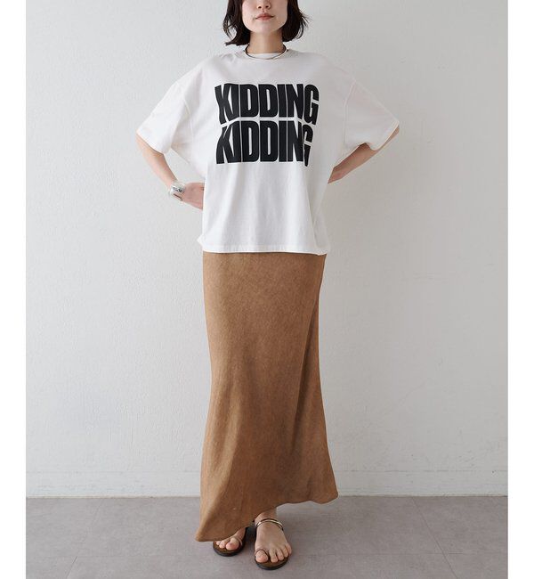  「ツイル顔料染めスカート」|スカート|