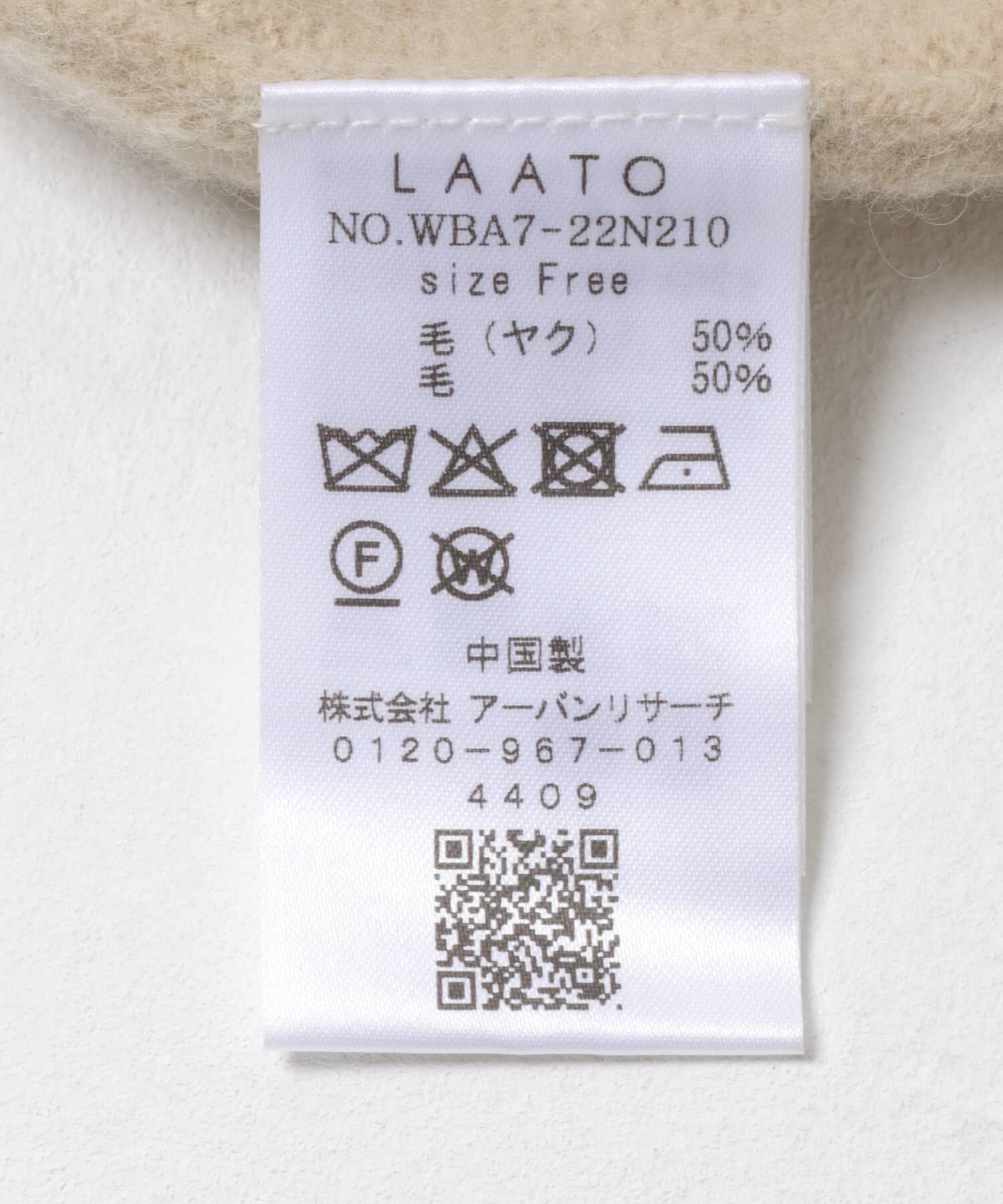 LAATO「yak wool relax knit」|ニット・セーター|