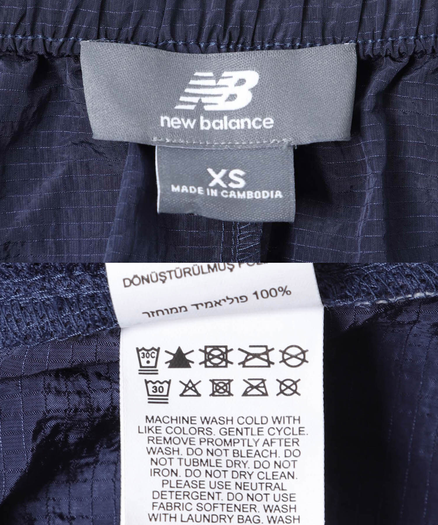 URBAN RESEARCH DOORS「NEW BALANCE　スポーツレガシースカート」|スカート|