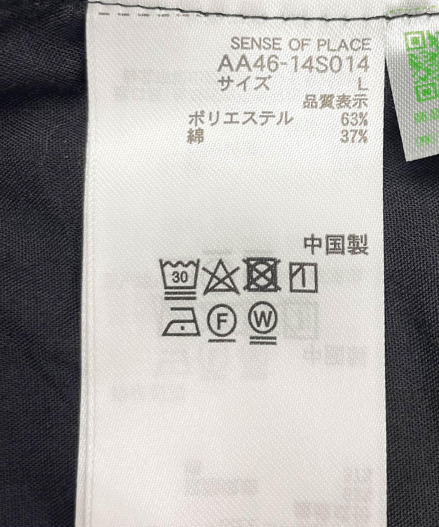 SENSE OF PLACE by URBAN RESEARCH「オンブレーチェックカーゴパンツ」|その他|