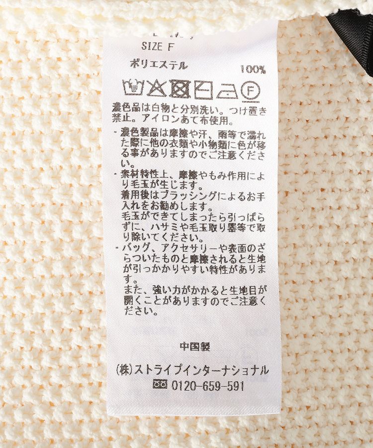 YECCA VECCA「2wayヘンリーネックルーズニット」|ニット・セーター|