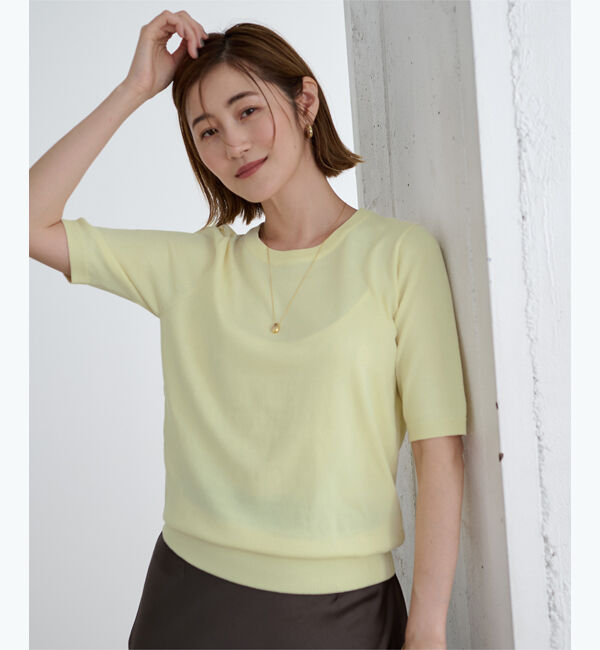 ur's「クルーネックハーフスリーブニット」|ニット・セーター|ペールグリーン